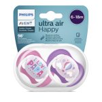پستانک ارتودنسی ۶ تا ۱۸ ماه دوتایی فیلیپس اونت PHILIPS AVENT مدل SCF080/04