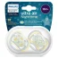 پستانک ارتودنسی شب تاب بالای ۱۸ ماه دوتایی فیلیپس اونت PHILIPS AVENT سری UltraAir مدل SCF376/01