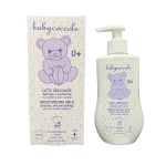 لوسیون بدن بیبی کوکول Baby Coccole حجم ۲۵۰ میلی‌ لیتر