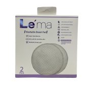 پد سینه قابل شست‌وشو لما (Lema) بسته 2 عددی