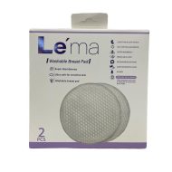 پد سینه قابل شست‌وشو لما (Lema) بسته 2 عددی